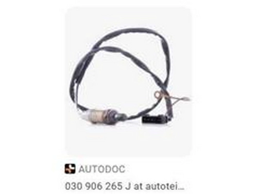 Lambda Sensor (030906265J)