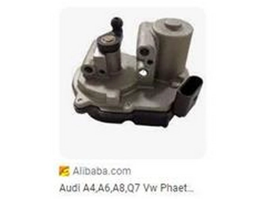 Control, change-over cover (induction pipe) (059129086M)