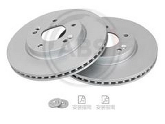 Brake Kit, disc brake (51712-3X000)