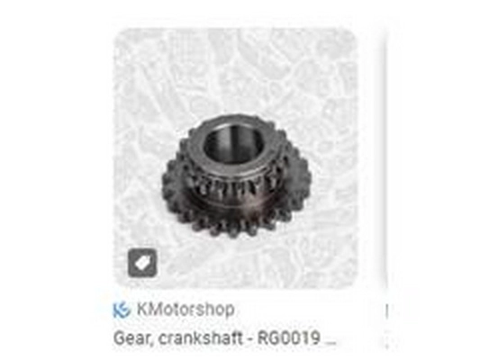 Sprocket, crankshaft (03C105209BC)