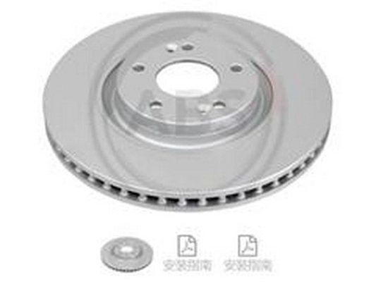 Brake Disc (51712-2T000)