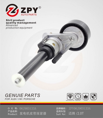 Tensioner Pulley, V-ribbed belt (06J 903 133A)