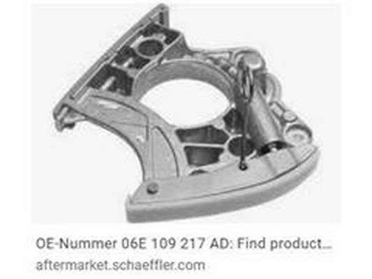 Timing Chain Kit (06E109217AD)