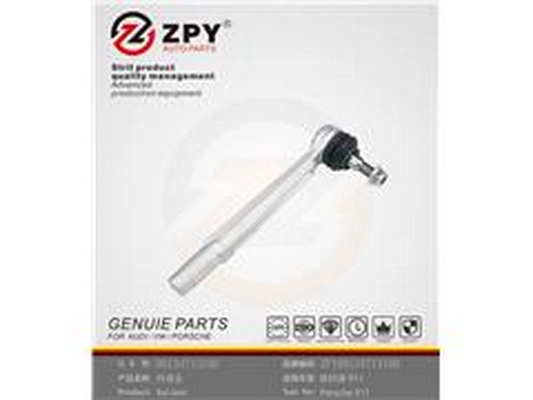 Tie Rod End (991 347 131 00)