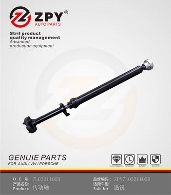 Suspension, propshaft (7L0 521 102B)