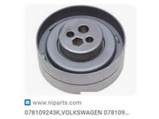 Water Pump, engine cooling (078 109 243 K)