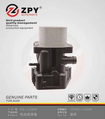 Housing, oil filter (03L 115 389H)