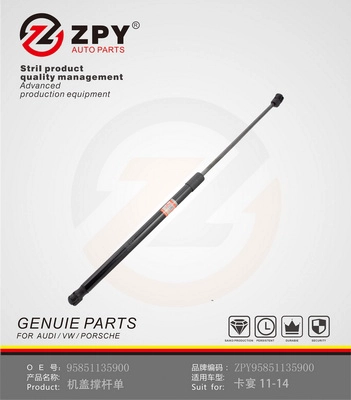 Gas Spring, boot/cargo area (958 511 359 00)