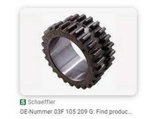 Chain Sprocket (03F 105 209 G)