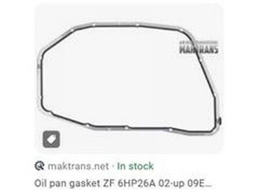 Gasket, automatic transmission oil sump (09E321371A)