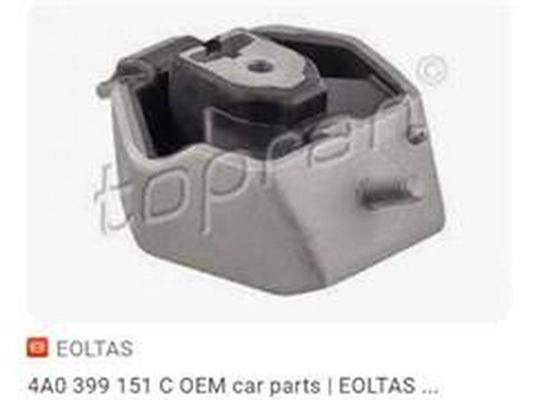Bushing, axle beam (4A0 399 151C)