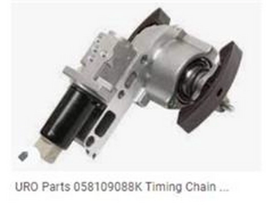Timing Chain Kit (058109088K)