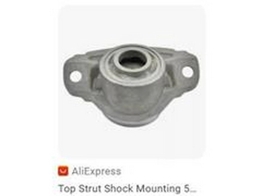 Suspension Strut Support Mount (5Q0513353E)