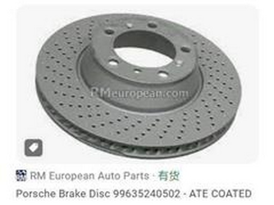 Brake Disc (99635240502)
