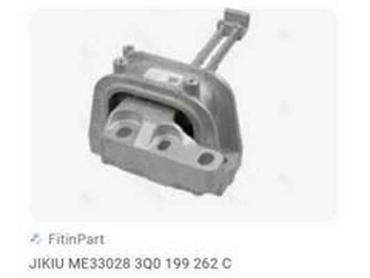 Mounting, engine (3Q0 199 262C)