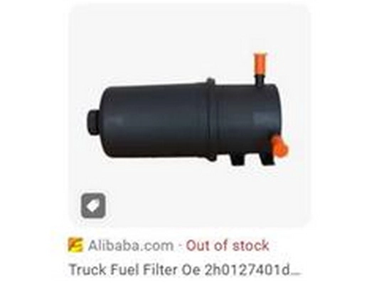 Fuel Filter (2H0127401G)