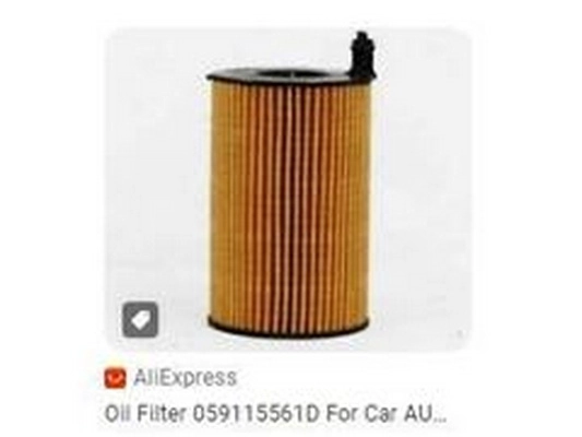 Oil Filter (059115561D)