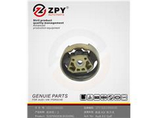 Mounting, engine (1K0 199 868 Q)