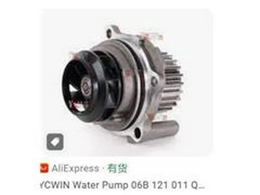 Water Pump, engine cooling (06B 121 011B)