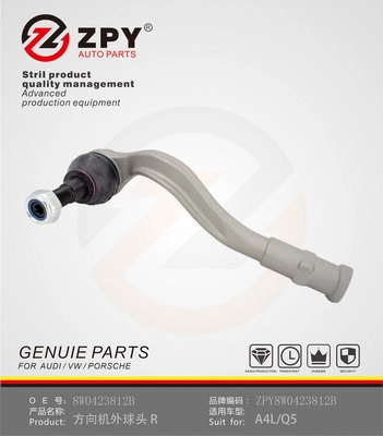 Tie Rod (8W0 423 812C)