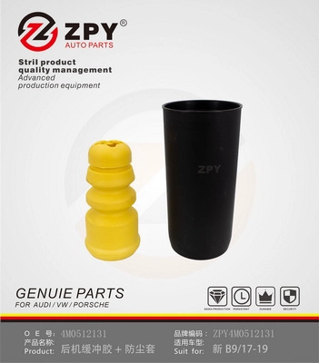 Rubber Buffer, suspension (4M0 512 131)