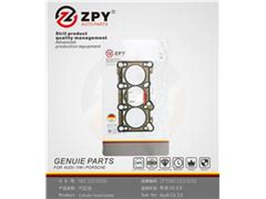 Gasket, cylinder head (06C 103 383H)