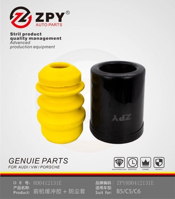 Rubber Buffer, suspension (8D0 412 131E)