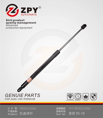 Gas Spring, boot/cargo area (7M3 823 359A)