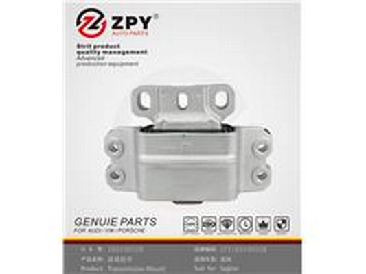 Mounting, engine (1K0 199 555M)