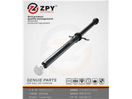 Propshaft, axle drive (8R0 521 101E)