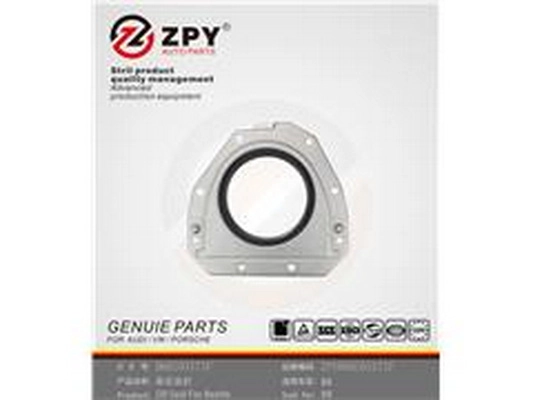 Gasket Kit, crankcase (06H103171F)