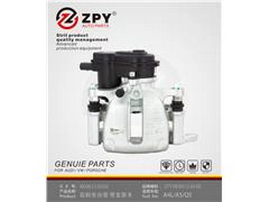 Guide Sleeve Kit, brake caliper (8K0615404B)