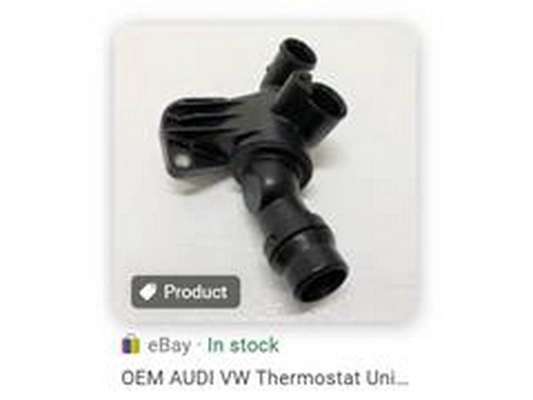 Thermostat, coolant (06F 121 111 F)