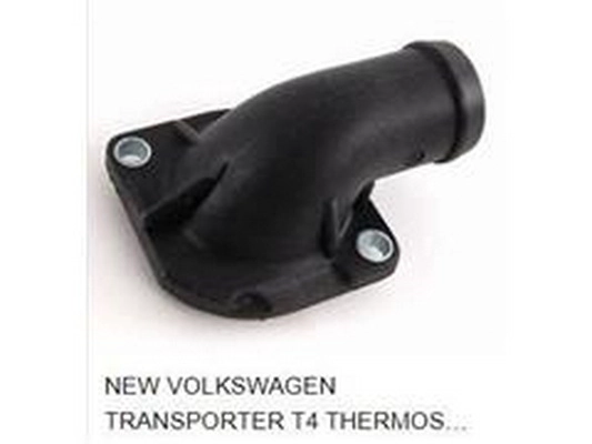 Coolant Flange (055121121F)