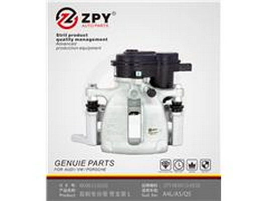 Guide Sleeve Kit, brake caliper (8K0615403B)