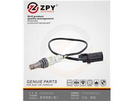 Lambda Sensor (03L 906 262A)