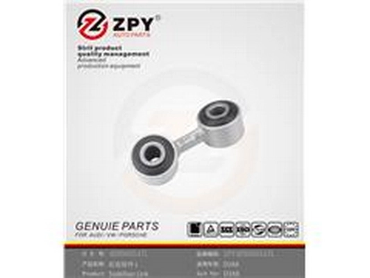 Repair Kit, stabiliser bush (4E0 505 547L)