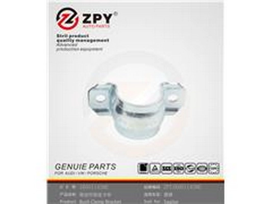 Mounting, stabiliser bar (1K0511439E)