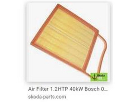 Air Filter (03D 129 620)