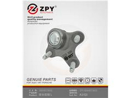 Ball Joint (1K0 407 365C)