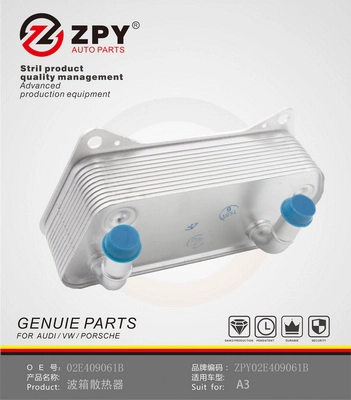 Oil Cooler, engine oil (02E 409 061B)