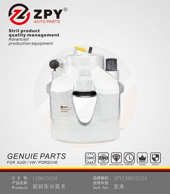 Guide Sleeve Kit, brake caliper (1J0 615 124)