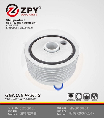 Oil Cooler, engine oil (09G 409 061)