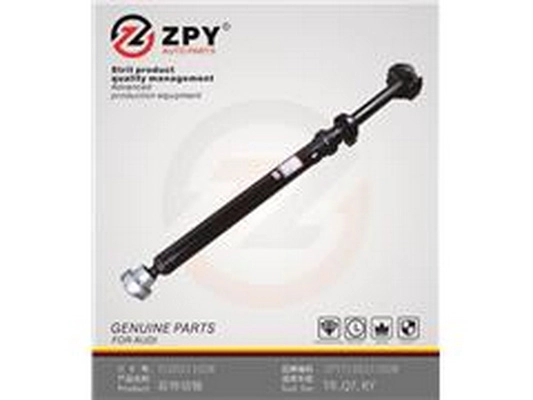 Repair Set, cardan shaft centre bearing (7L0 521 102M)