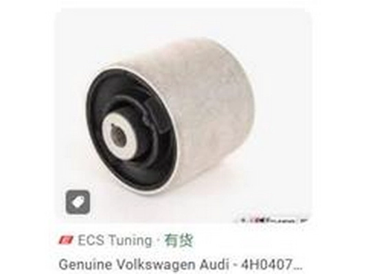Mounting, control/trailing arm (4H0 407 183C)
