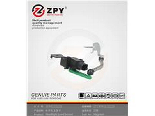 Sensor, Xenon light (headlight levelling) (3C0412522B)