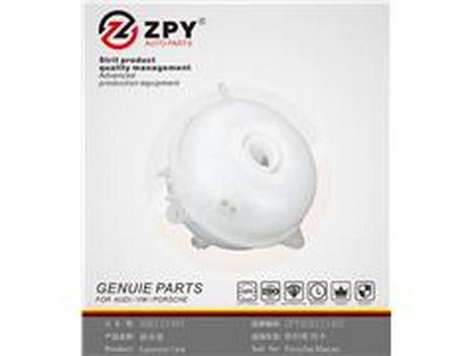 Expansion Tank, coolant (95B 121 407)