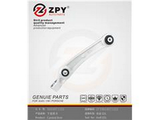 Control/Trailing Arm, wheel suspension (80A 407 152A)
