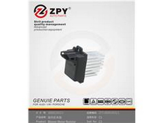 Regulator, interior blower (4B0 820 521)