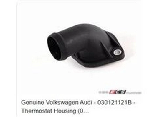 Coolant Flange (030121121B)